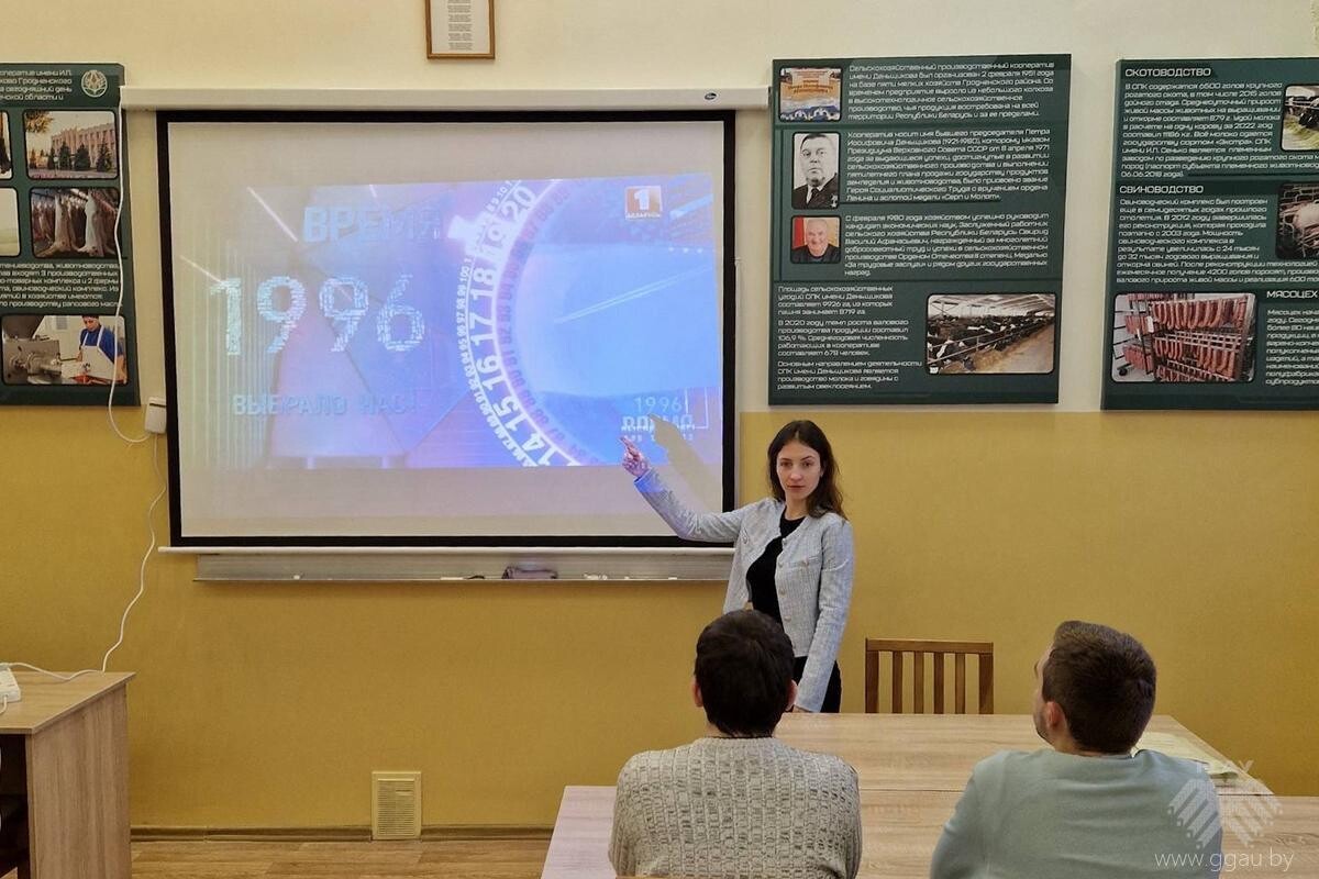 Время выбрало нас