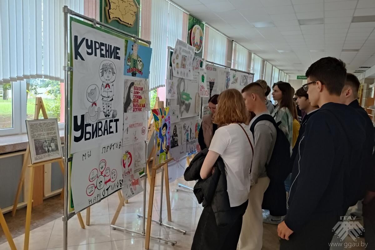 Нажмите, чтобы увеличить изображение