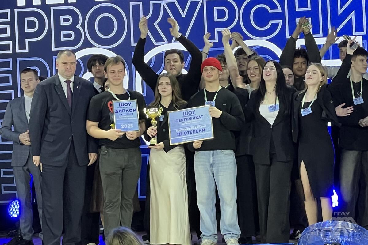 Биотехнологический факультет