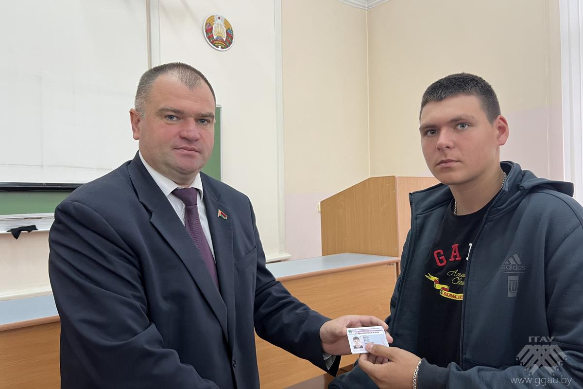 БТФ