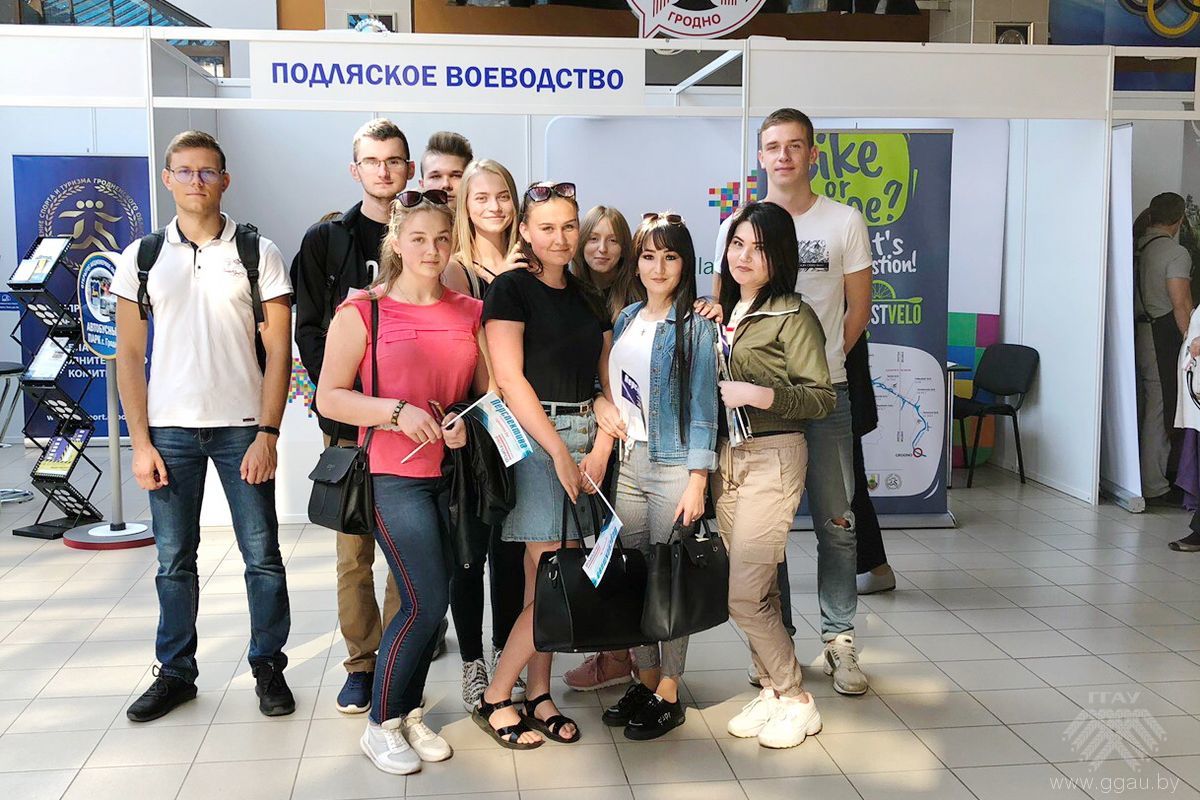 Студенты экономического факультета посетили «Еврорегион «Неман-2019»