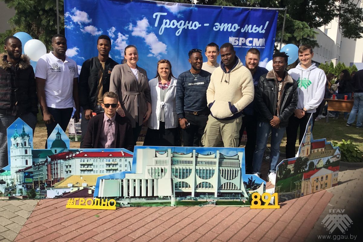 Иностранные студенты на Дне города Гродно