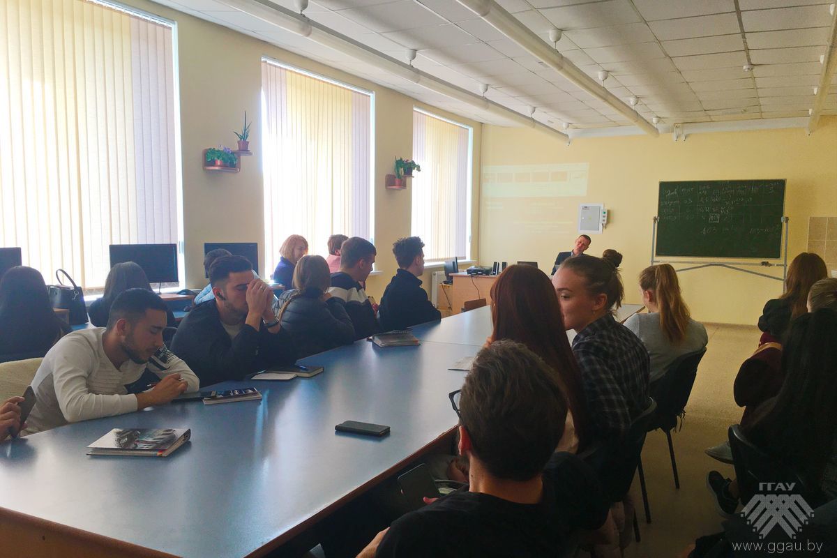 ОАО «Белорусская универсальная товарная биржа». Новые горизонты для бизнеса