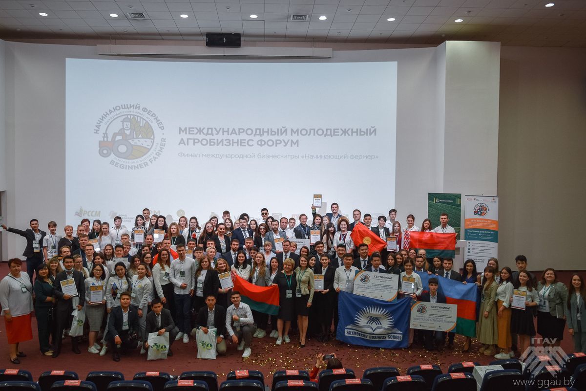 Команда УО «ГГАУ» стала победителем Международной бизнес-игры «Начинающий фермер», проходившей в Москве