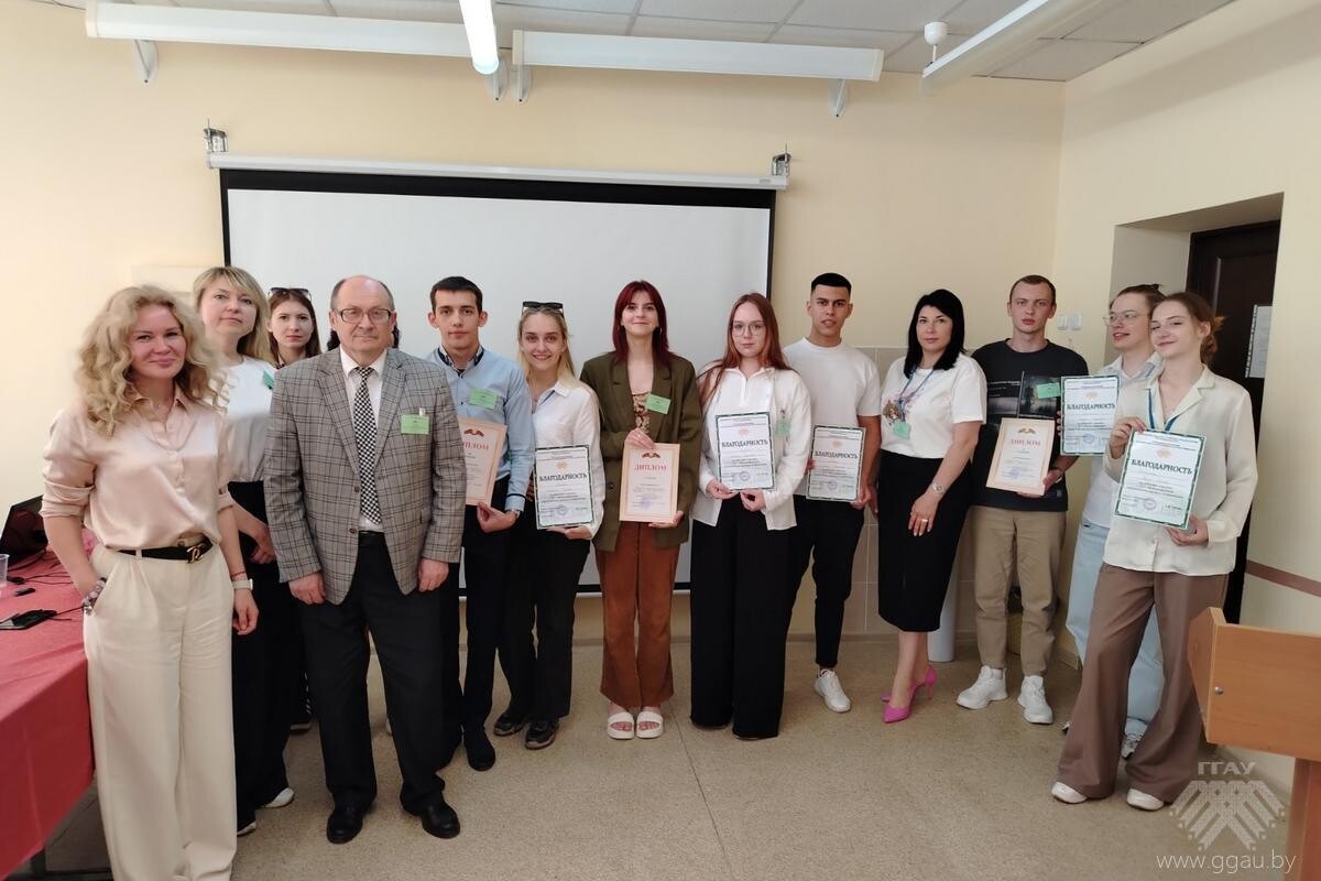 Международные научные конференции на экономическом факультете