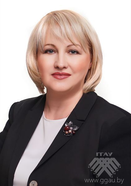 Хатеневич Татьяна Геннадьевна