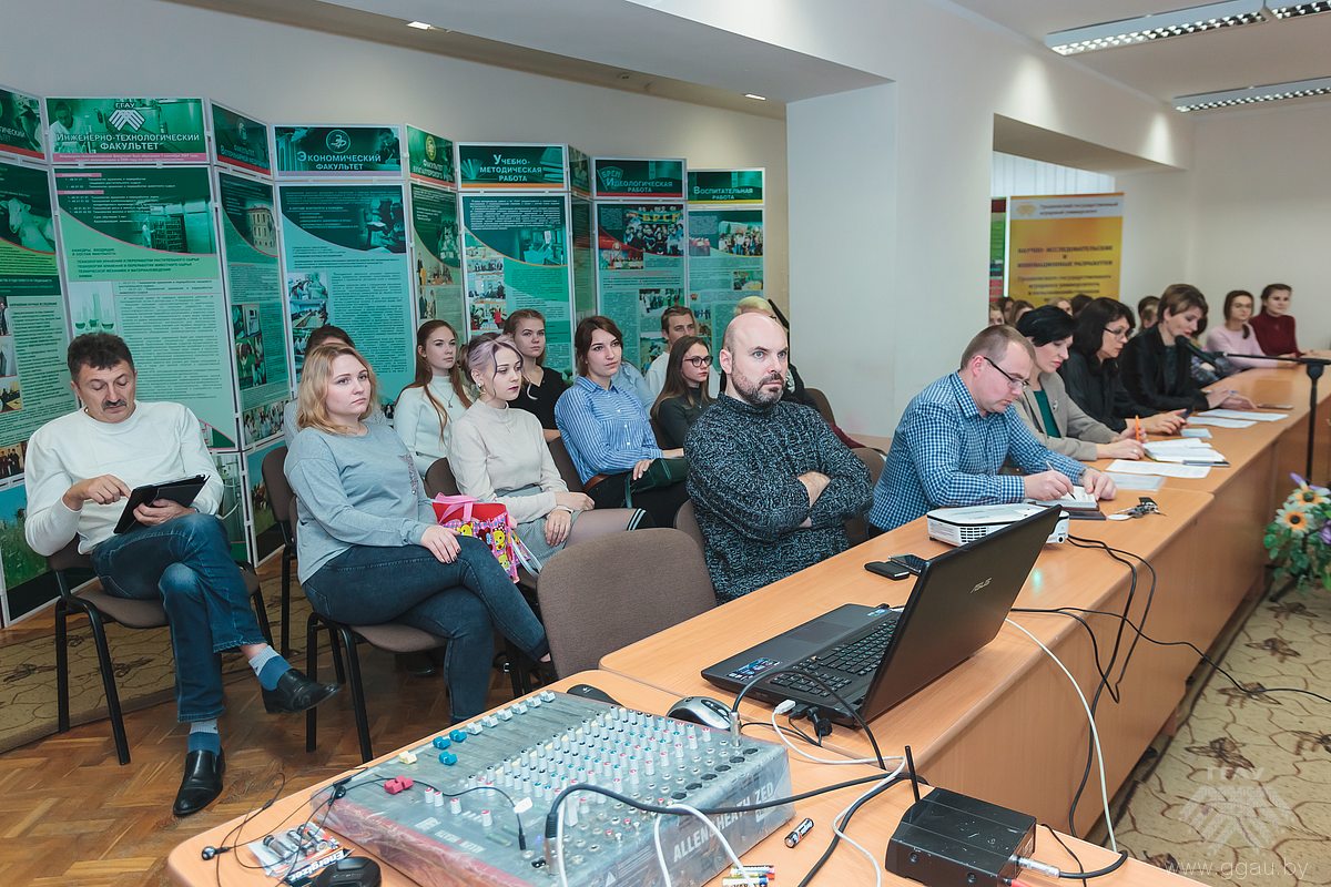 Современное развитие учета, анализа и аудита в странах СНГ: онлайн конференция на факультете бухгалтерского учета