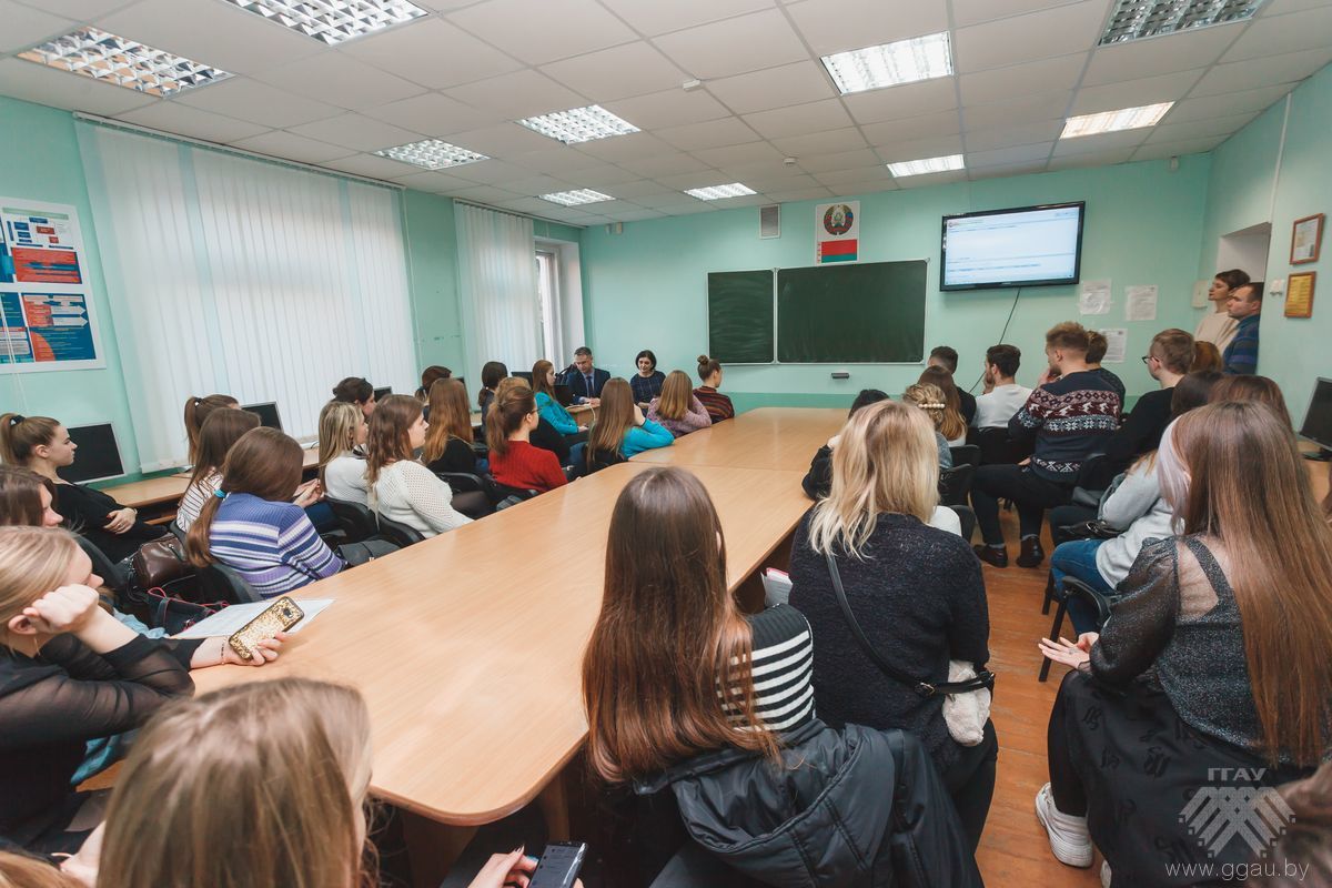Встреча студентов с представителями Главного статистического управления Гродненской области