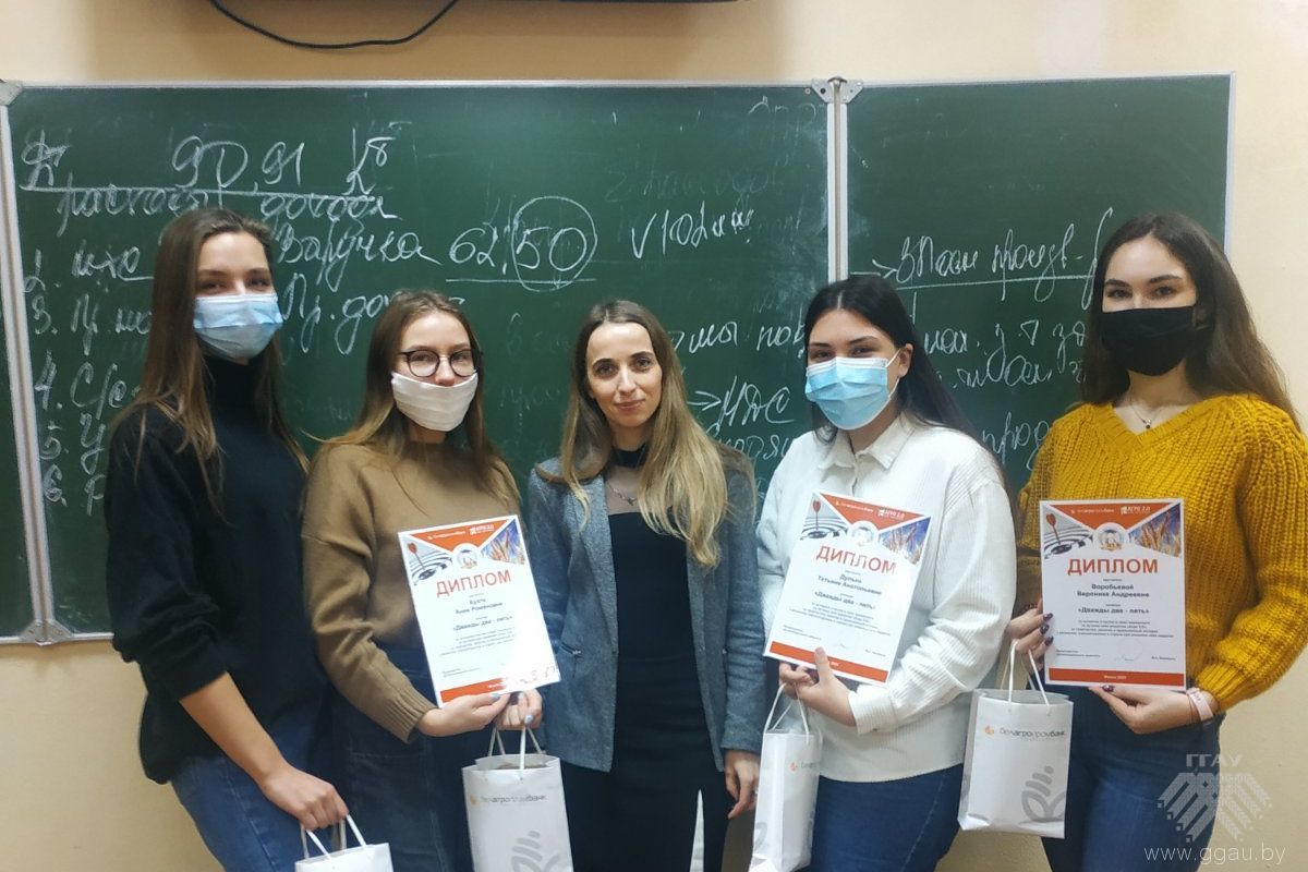 Кейс-чемпионат АГРО 2.0 «глазами» участника
