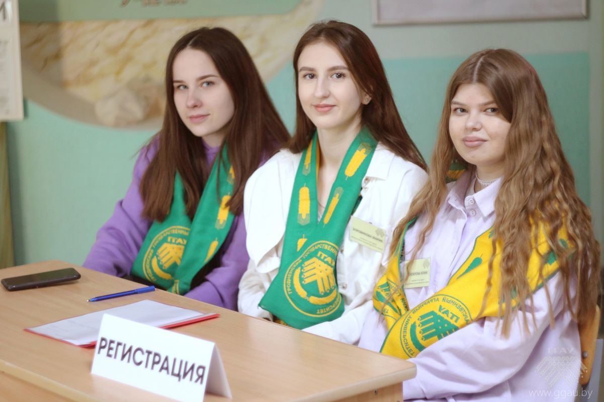 Молодежный бухгалтерский форум «БУХФЕСТ-2021» на факультете бухгалтерского учета