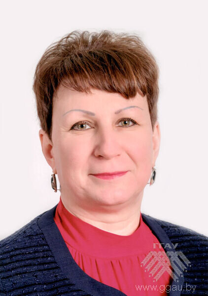Платоненко Елена Ивановна