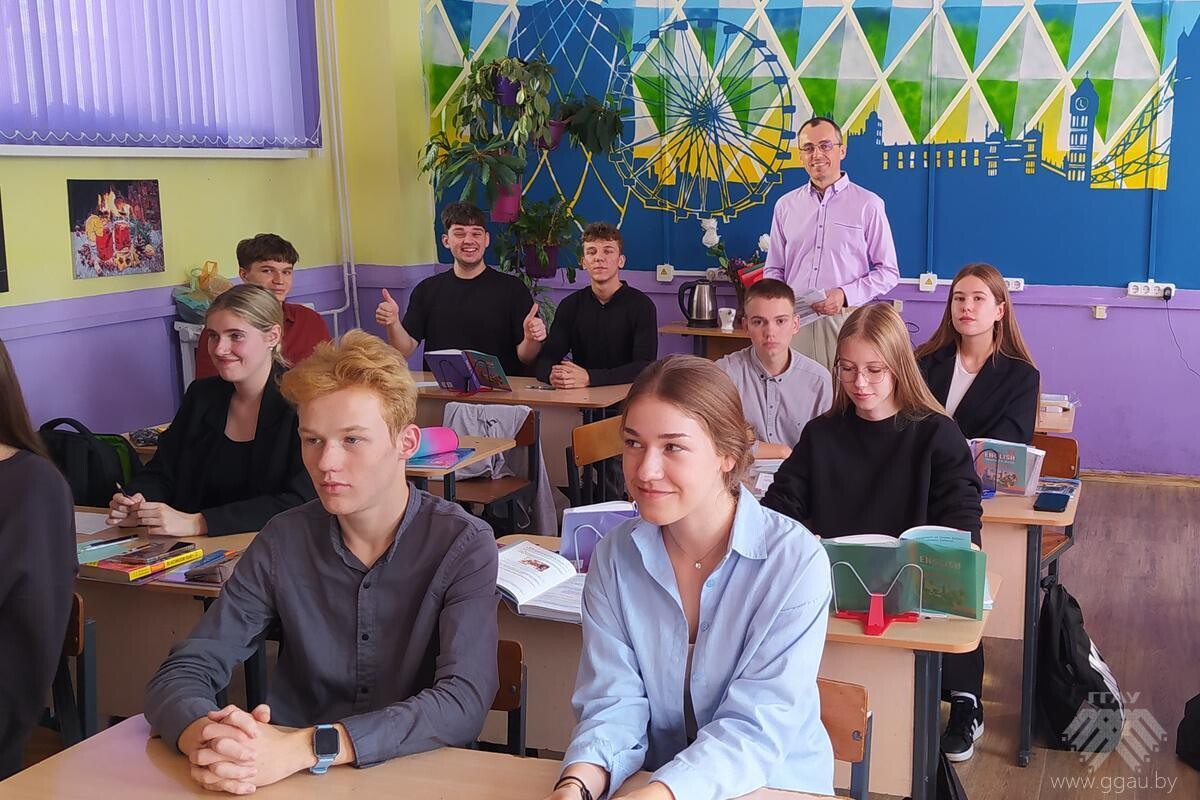 Проведение профориентации