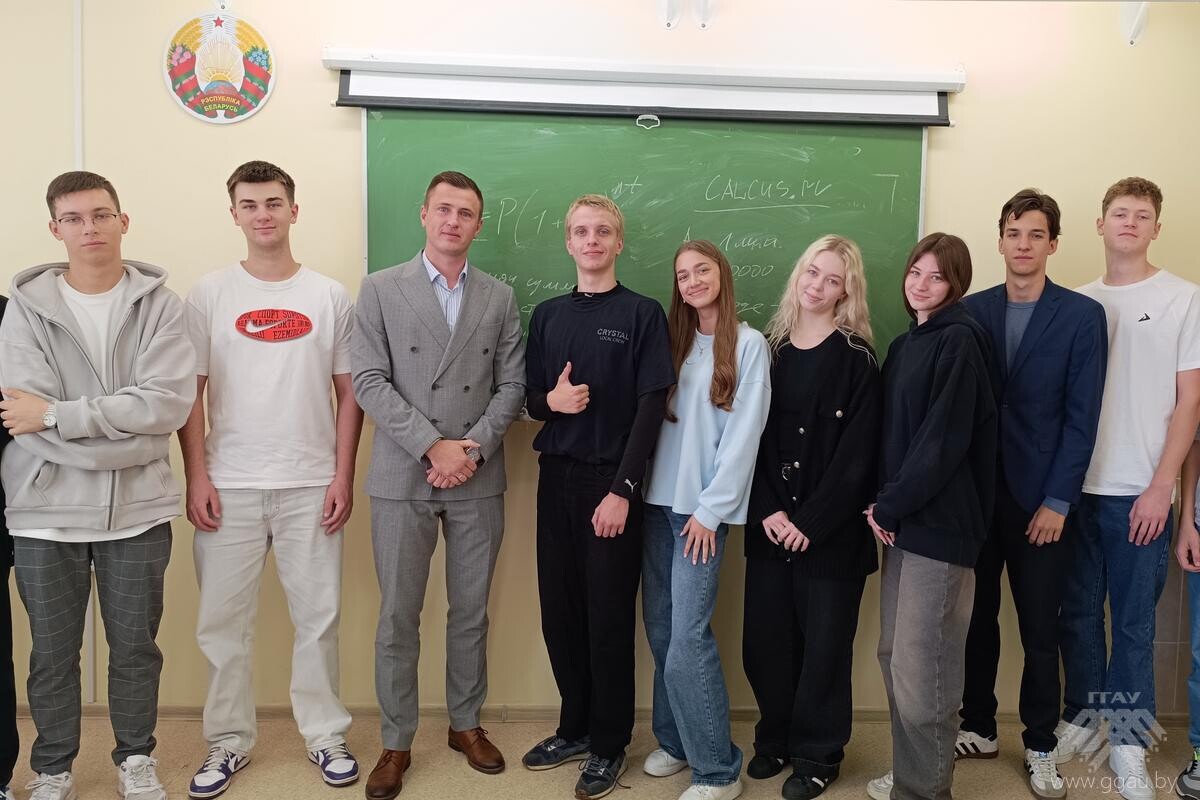 Ознакомительная практика «Агробизнес»