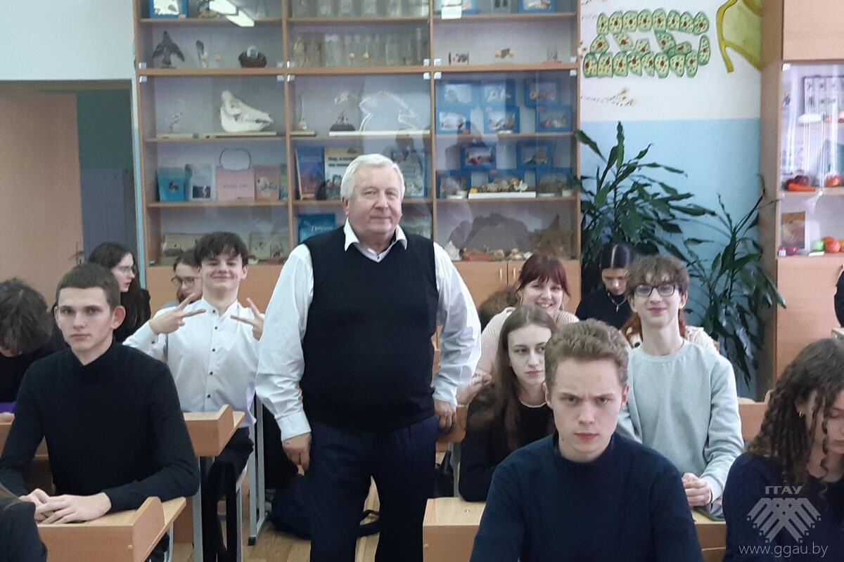 УО «ГГАУ» приглашает абитуриентов