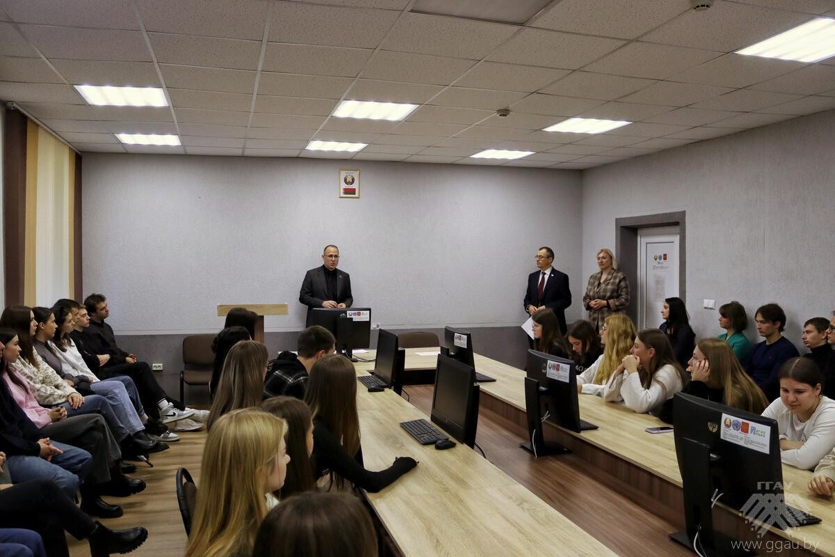 Форум молодых экономистов