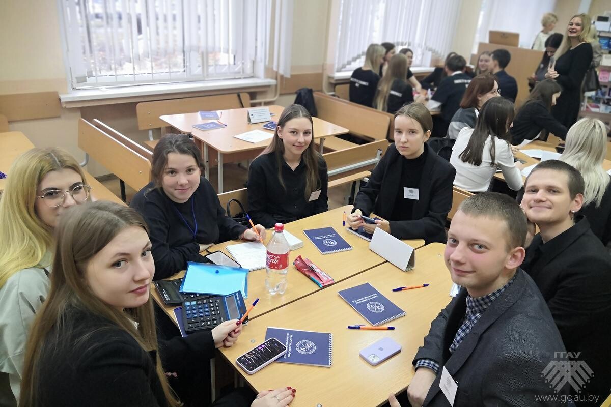 Форум по аудиту