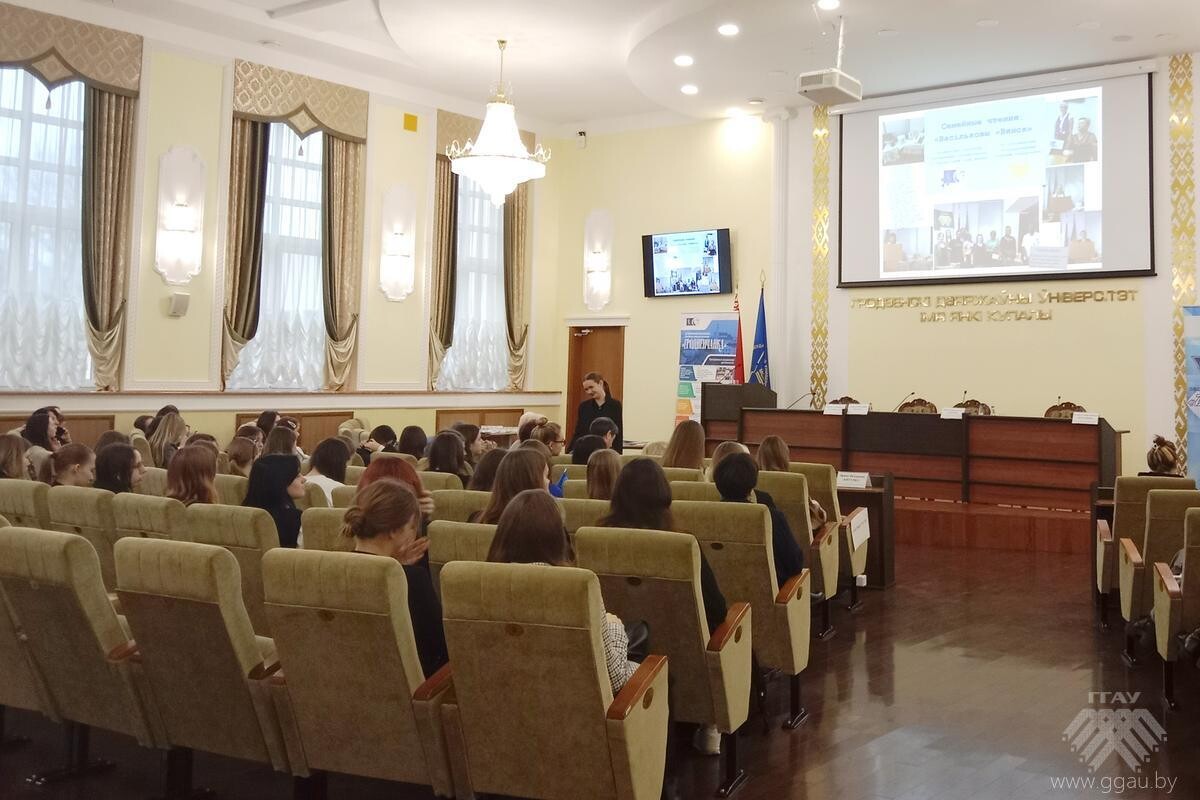 Участие в чтениях проекта Семейные чтения
