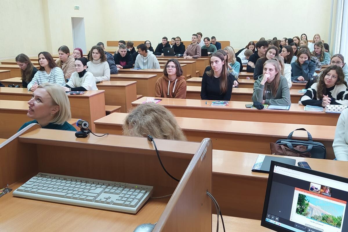 Преподаватели РЭУ имени Г.В. Плеханова поделились знаниями со студентами