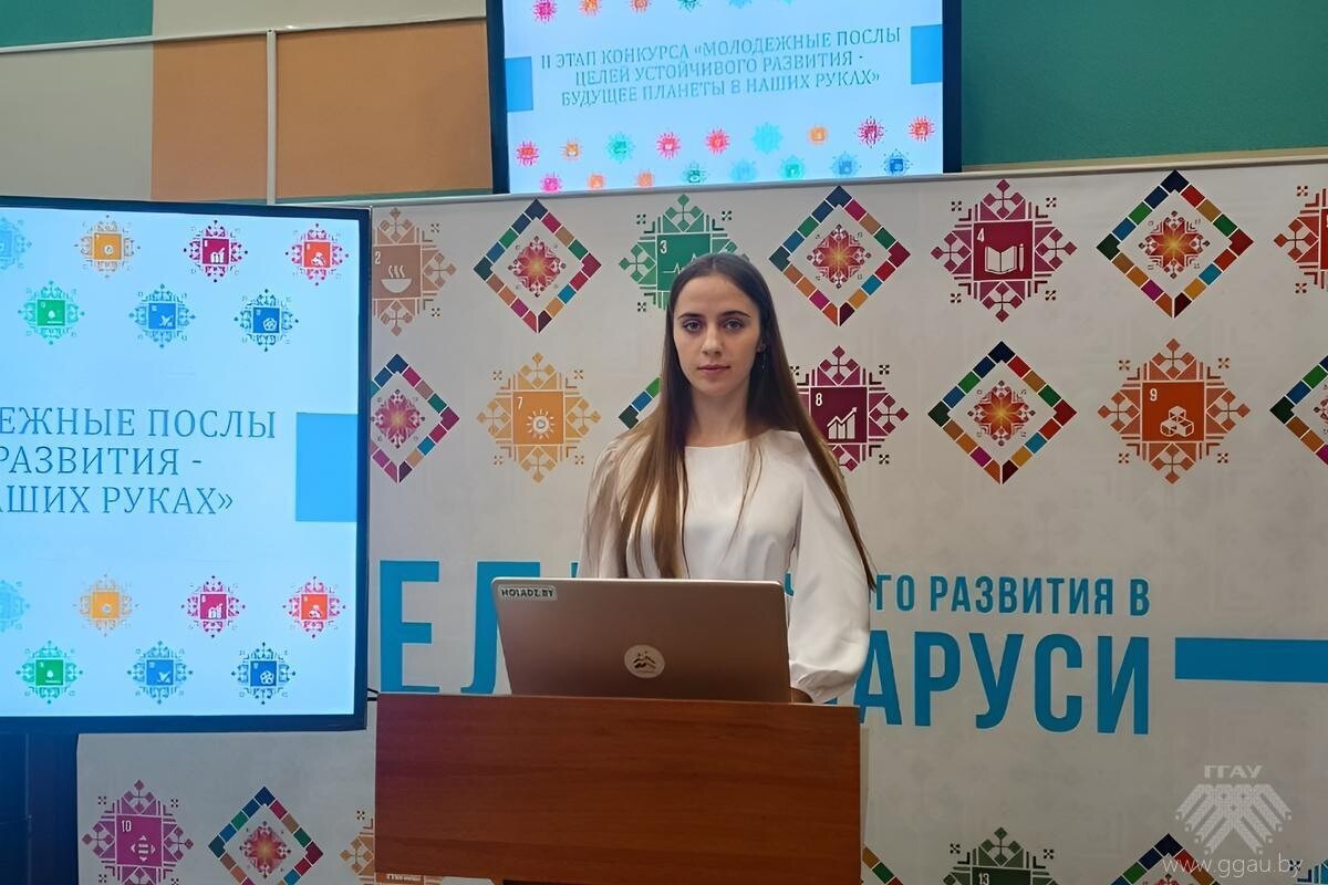 ФЭБУ