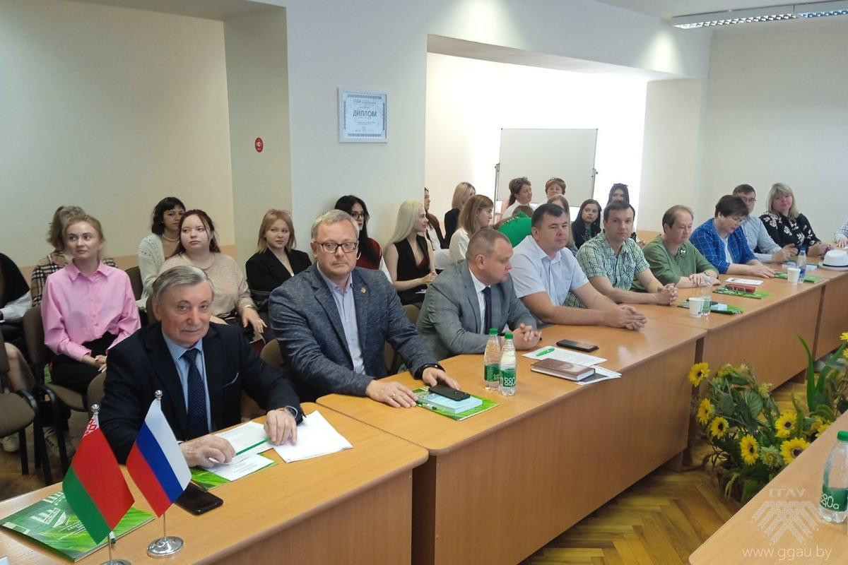 Белорусско-российская научно-практическая конференция по ветеринарии