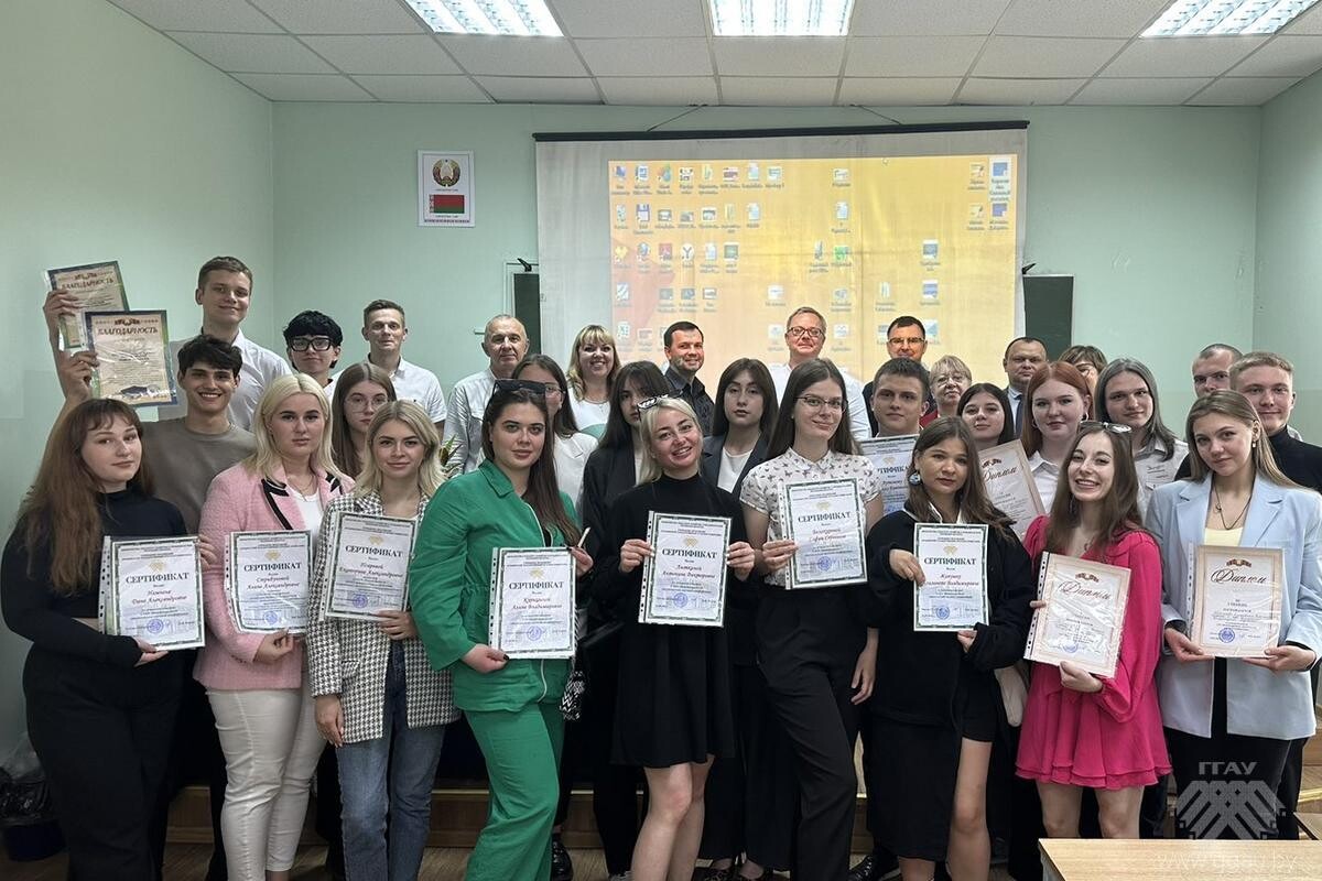 XXV международная студенческая научная конференция