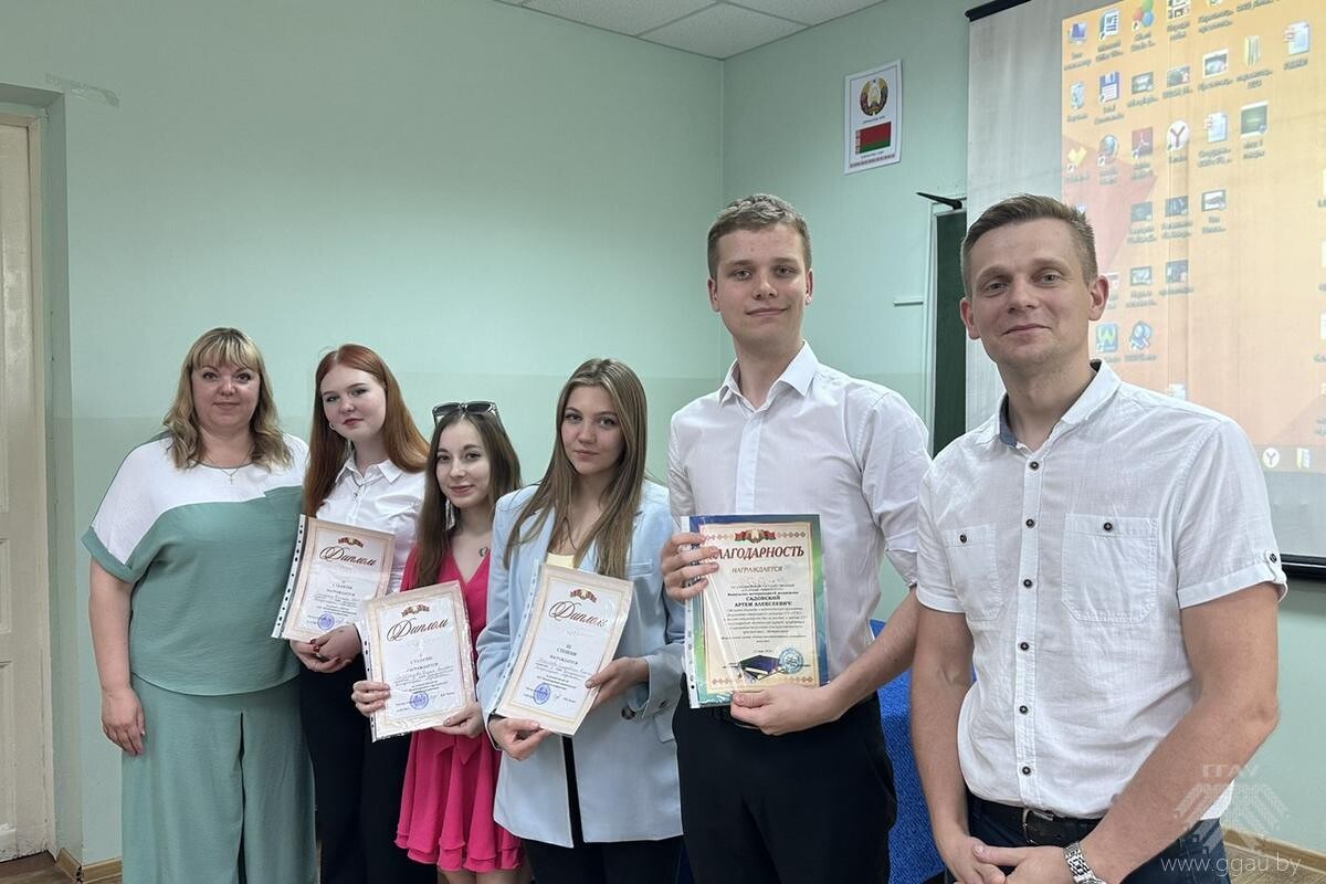 XXV международная студенческая научная конференция