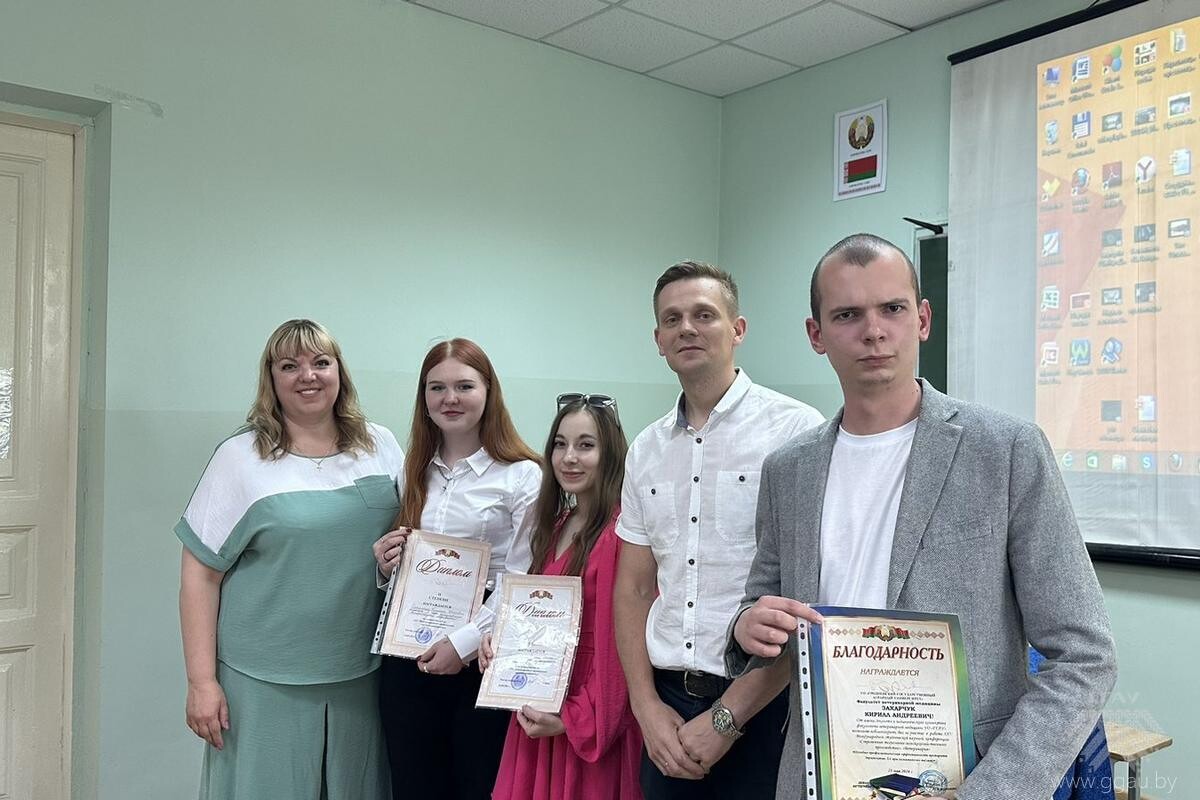 XXV международная студенческая научная конференция