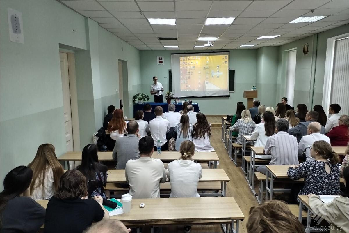 XXV международная студенческая научная конференция