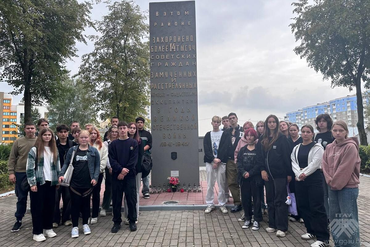 Экскурсия в шталаг
