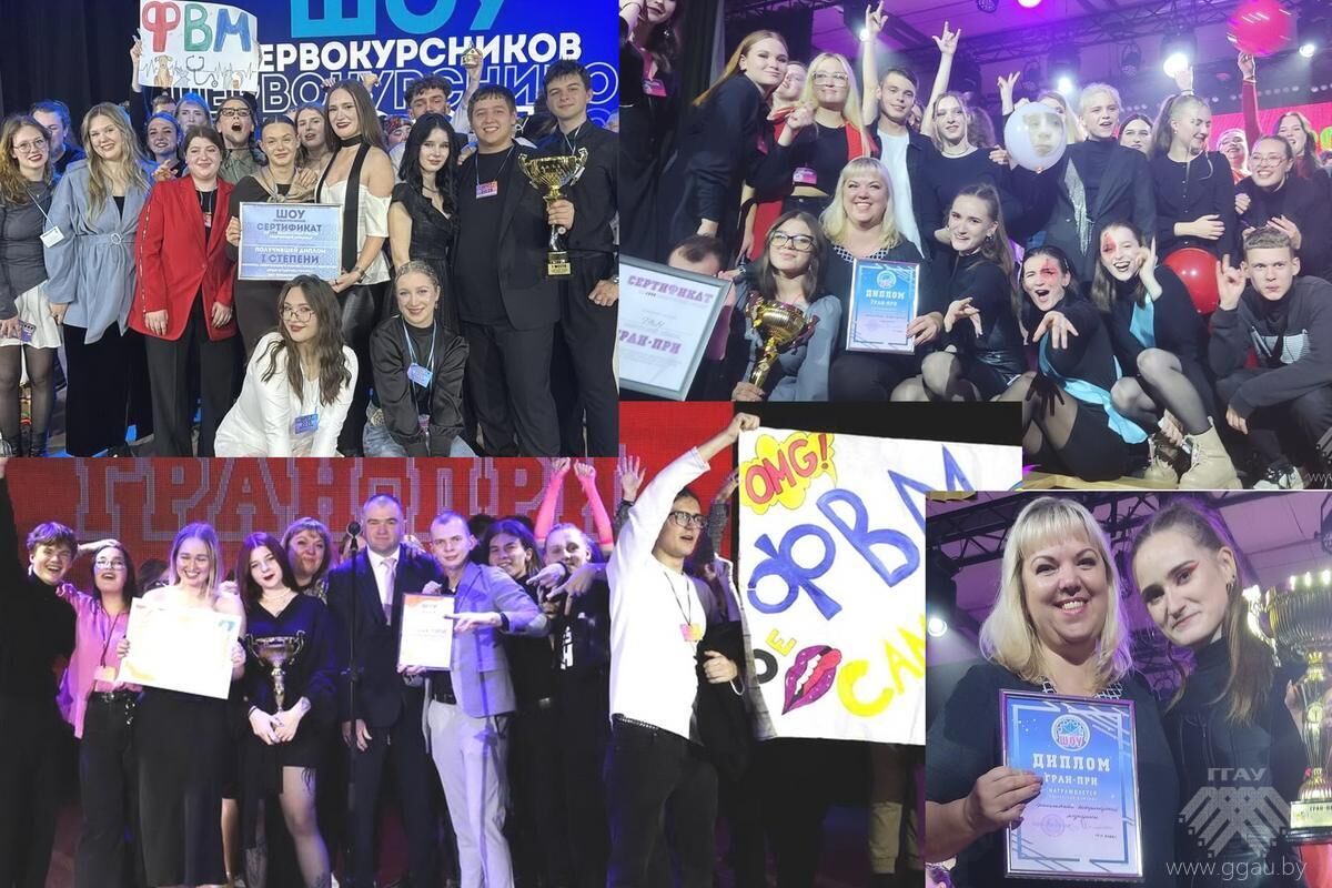 Факультет ветеринарной медицины сегодня