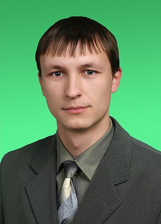 Бейтюк Сергей Николаевич