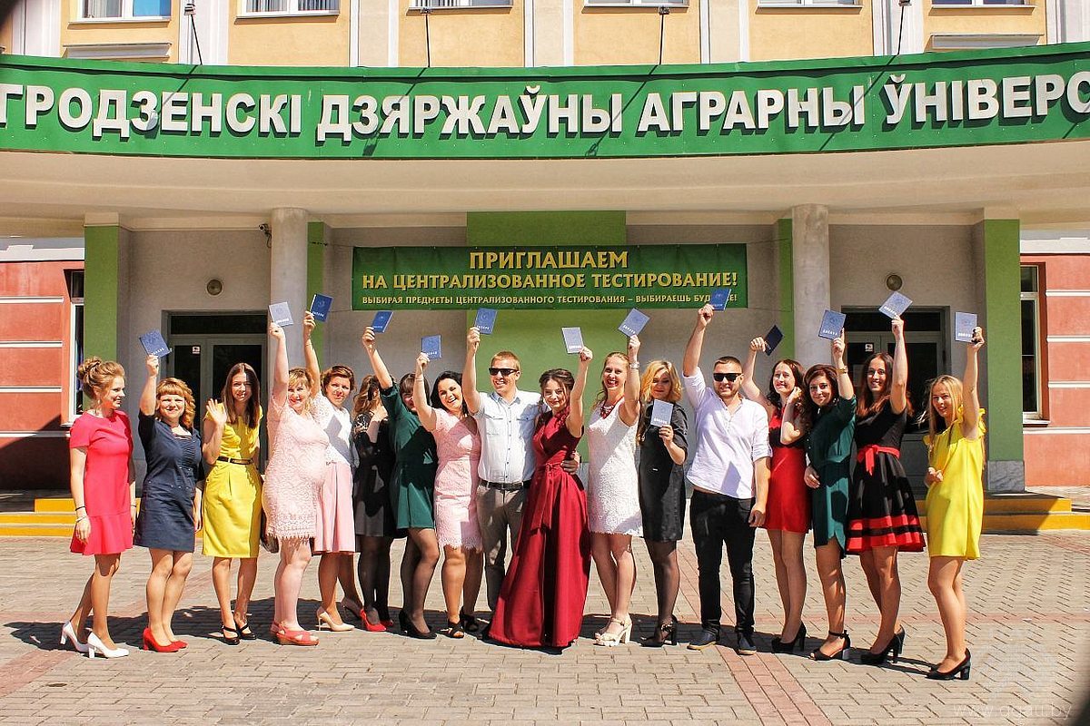 Вручение дипломов выпускникам заочной формы обучения инженерно-технологического факультета