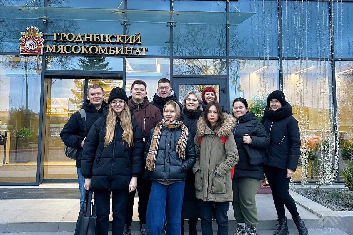 Начались еженедельные выездные занятия студентов ИТФ на ОАО «Гродненский мясокомбинат»
