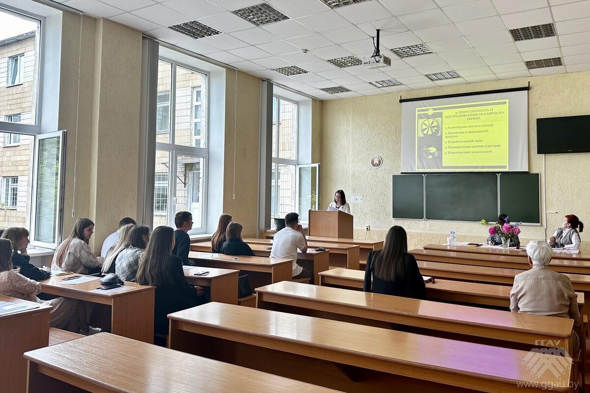 XXV международная студенческая научная конференция