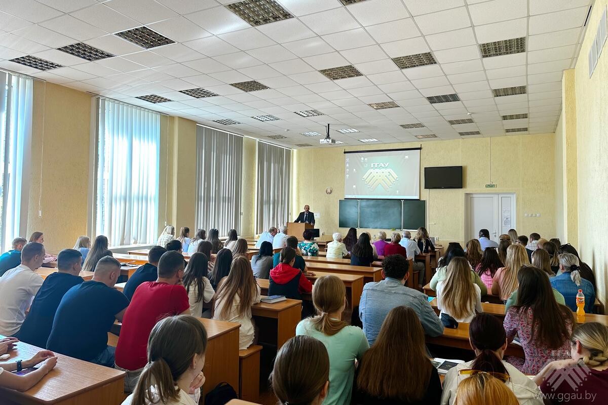 XXVII Международная научно-практическая конференция