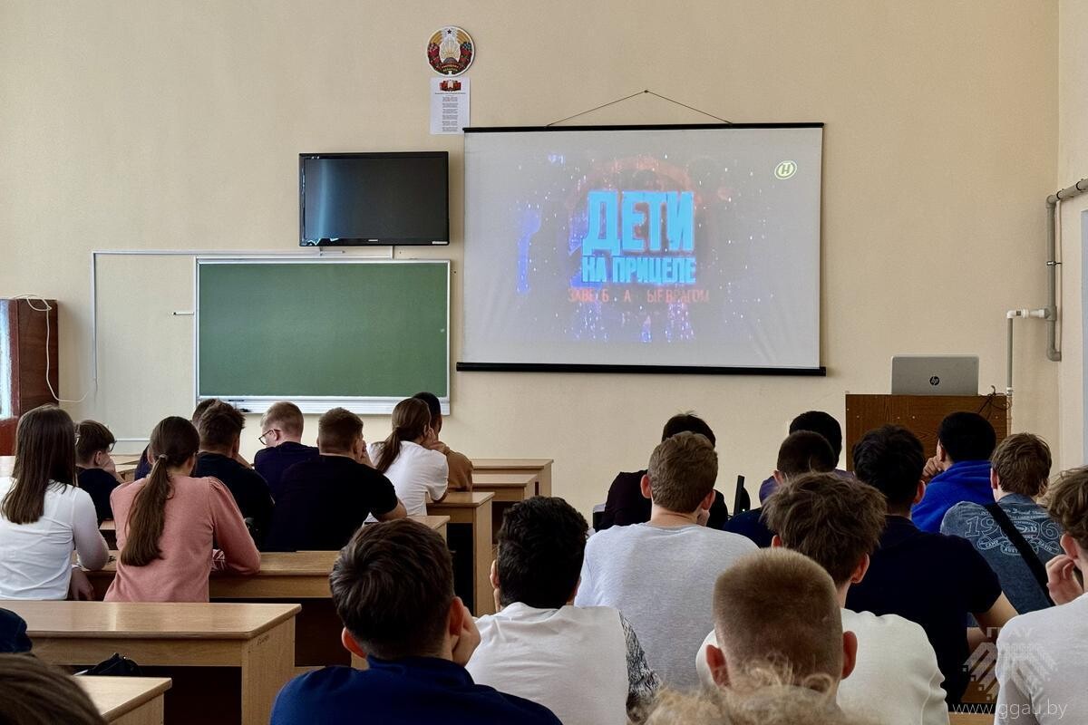 Противодействие экстремизму в сети Интернет