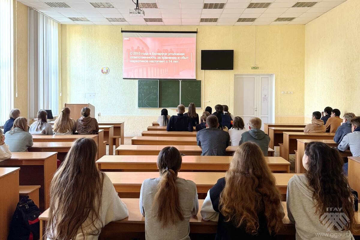 Опасности, которые могут испортить тебе будущее