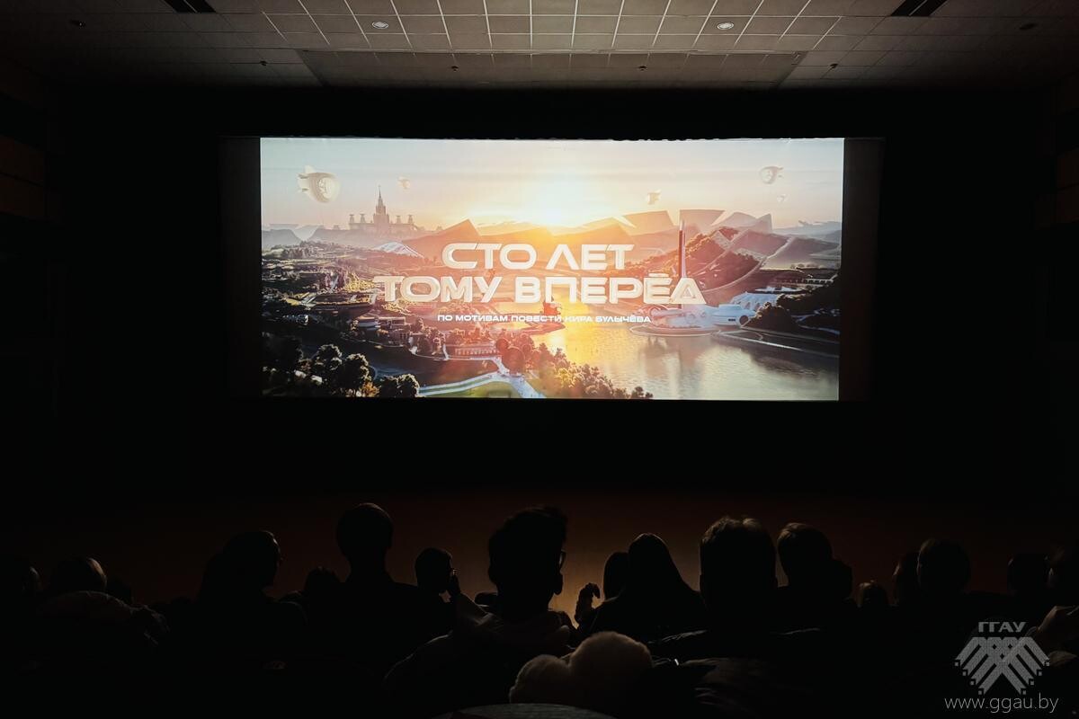 Студенты ИТФ посетили кинофестиваль "Лістапад"