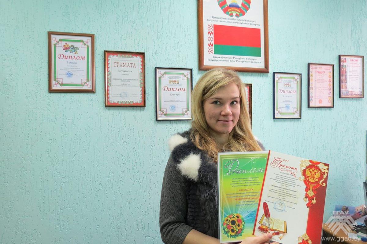 Инженерно-технологический факультет