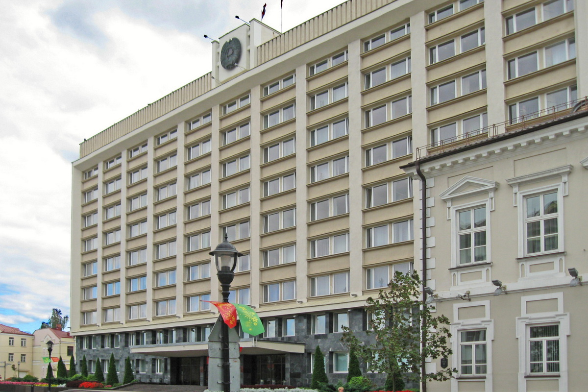 Гродненский областной исполнительный комитет