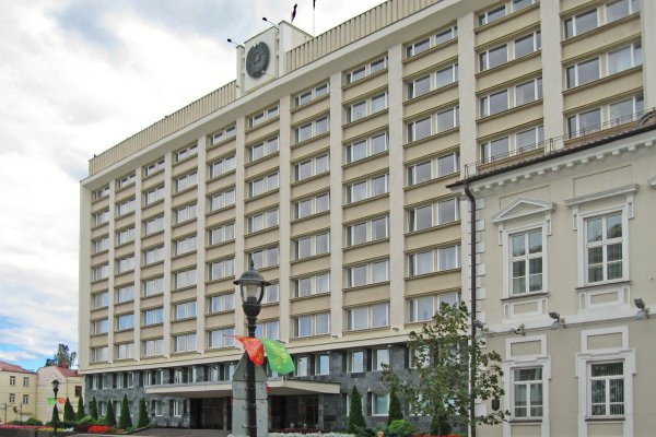 Гродненский областной исполнительный комитет