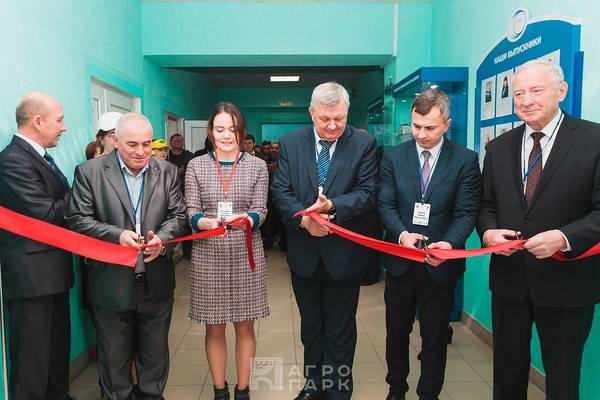 Открытие учебного центра Гродненского агропромышленного парка