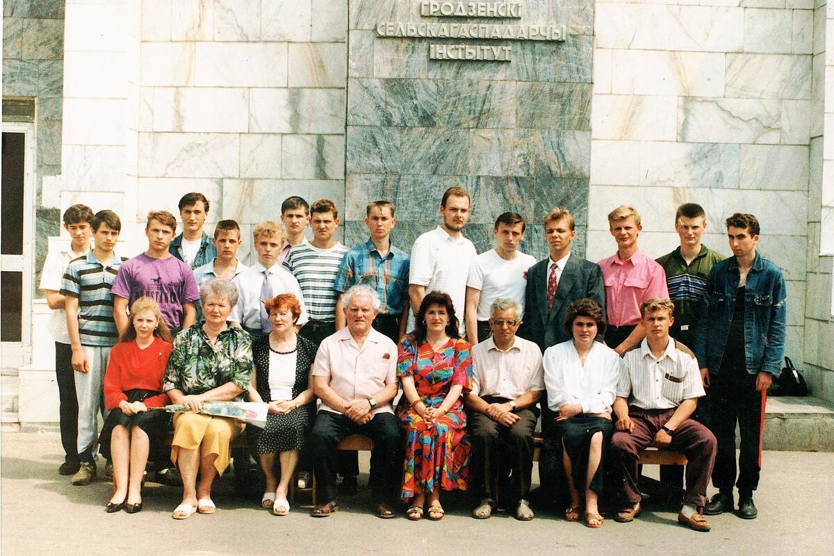 1995г. июнь 1 группа  п.отд.  ГСХИ Алдохин П.И.