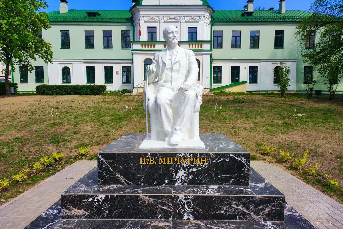 Иван Владимирович Мичурин