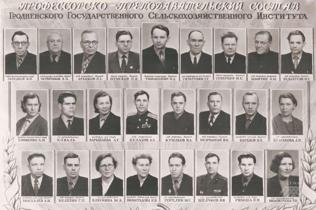 Тимошинин Валентин Дмитриевич