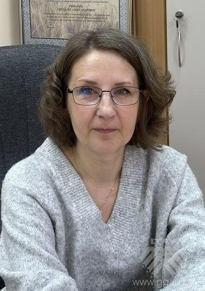 Бородич Екатерина Алексеевна