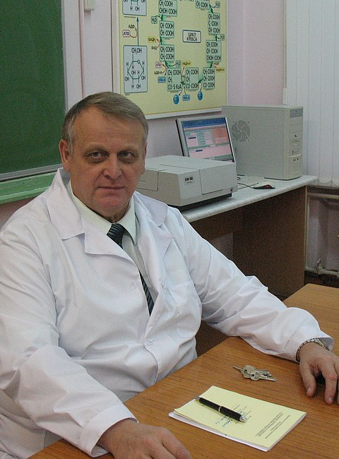 Тарасенко Сергей Анатольевич