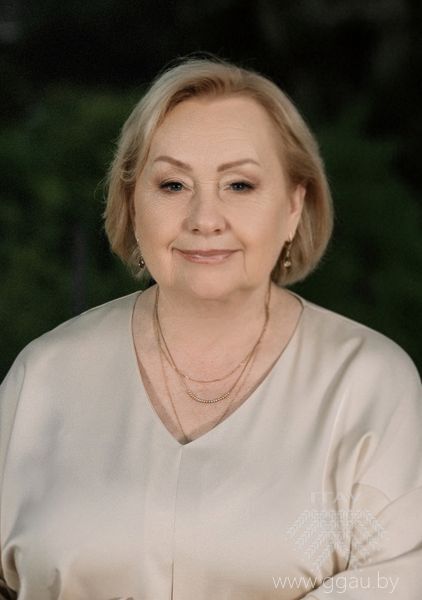 Дорошкевич Елена Ивановна