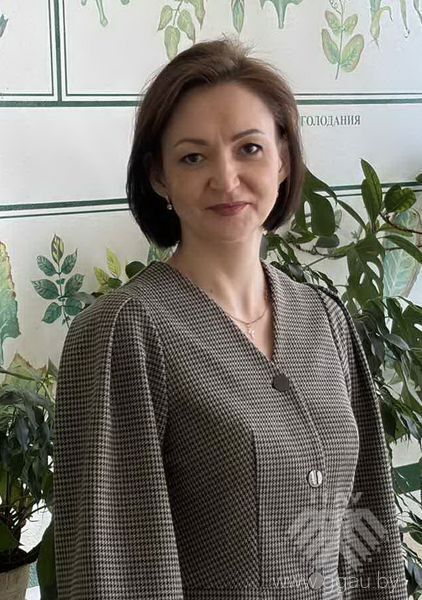 Стецкевич Елена Казимировна