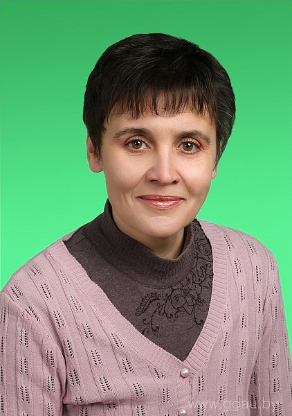 Сапалёва Елена Григорьевна